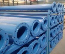 给排水内外蜜桃视频免费进入_多领域蜜桃视频免费进入