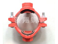 配套专用管件