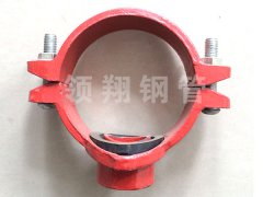 配套专用管件
