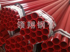 消防专用内外蜜桃视频免费进入