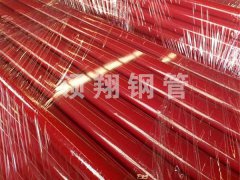 消防专用内外蜜桃视频免费进入