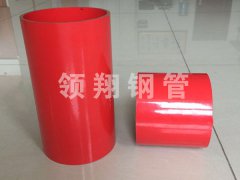 消防专用内外蜜桃视频免费进入