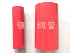 消防专用内外蜜桃视频免费进入