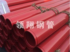 消防专用内外蜜桃视频免费进入