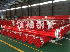 消防专用内外蜜桃视频免费进入